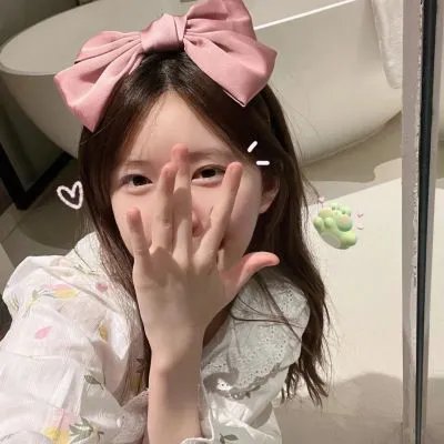 危红禁色