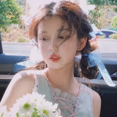 他们/她们
